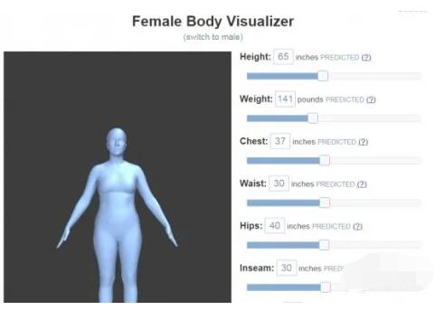 bodyvisualizer怎么用 bodyvisualizer使用攻略介绍图3