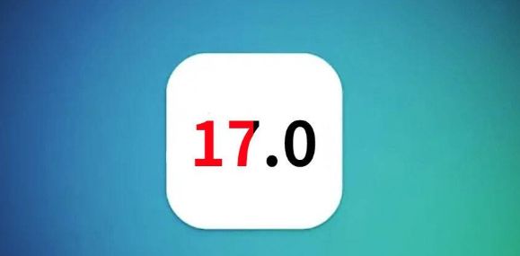 ios17发热严重吗 苹果ios17发热耗电情况一览图2