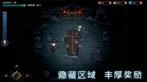 猎魔师最新版图1