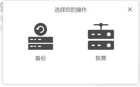 koodo reader怎么用 koodo reader使用教程图9