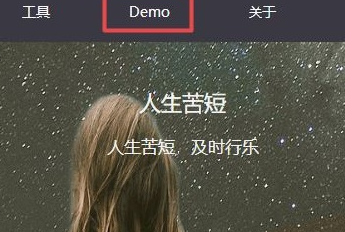 dat文件怎么用cass打开 dat文件用cass打开方法图1