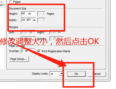 chemdraw调整画布的大小方法图5