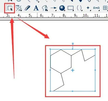 chemdraw优化结构方法图1