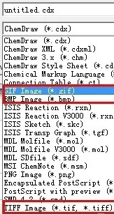 chemdraw如何导出图片 chemdraw导出图片方法图4