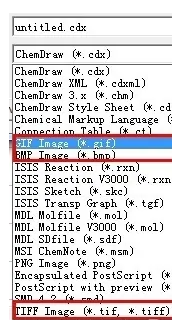 chemdraw如何复制到word chemdraw复制到word方法图5