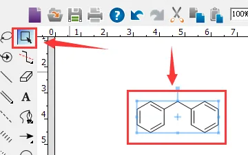 chemdraw如何预测核磁 chemdraw预测核磁方法图1