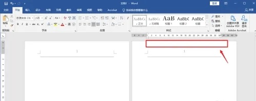 word页码不连续突然断页怎么设置 word页码不连续突然断页设置方法图6