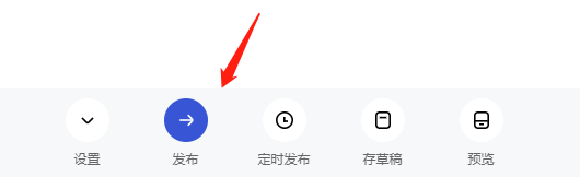 百家号网页版登录入口图5