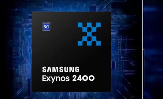 三星exynos2400相当于骁龙多少图1