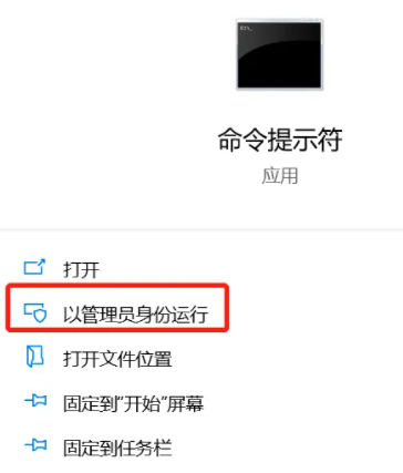 pagefile.sys可以删除吗 pagefile.sys清理方法图2