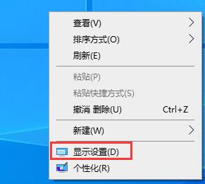 win10玩战地2闪退怎么办 win10玩战地2闪退解决方法图2