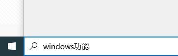 win10玩cf闪退怎么办图1