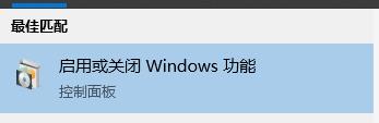 win10玩cf闪退怎么办图2