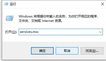 win10使用cad闪退怎么办 win10使用cad闪退解决方法介绍图2