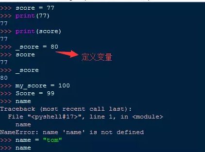 python怎么用 python使用方法图5