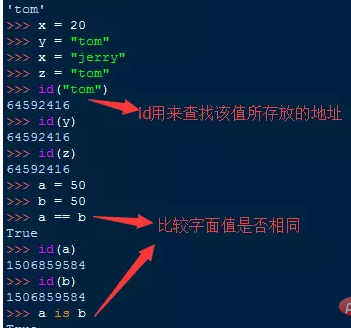 python怎么用 python使用方法图6