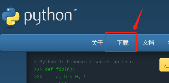 python怎么下载 python下载方法图1