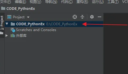 python如何计算圆的面积图1