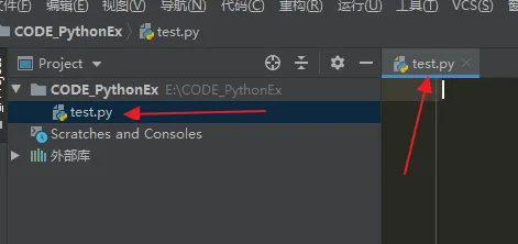 python如何计算圆的面积图2