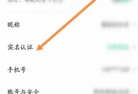 同程旅行网页版入口 同程旅行网页版登录入口图3