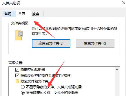 microsoft store下载位置在哪 microsoft store下载位置介绍图6