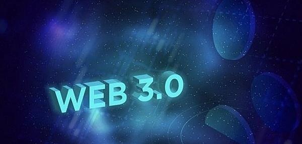 web3.0和元宇宙的区别详细介绍图3