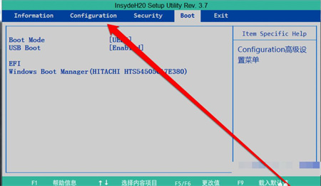 mhdd检测不到硬盘什么原因图2