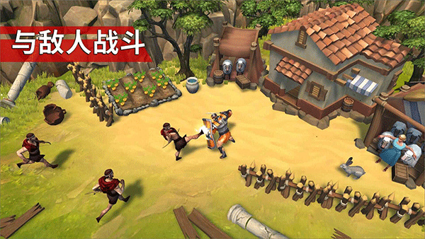 Gladiators最新版图2