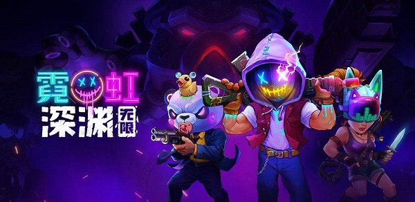 epic神秘游戏 epic神秘游戏12月名单介绍图2