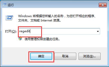 win10魔兽世界不能全屏怎么办图4