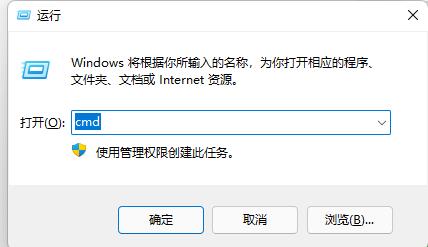 steam错误代码2怎么解决图3