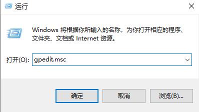 lol无法初始化图形设备win7怎么解决图1