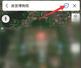 腾讯地图怎么看街景 腾讯地图街景打开教程图2