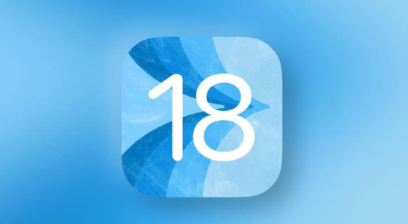 ios18微信双开是真的吗 ios18微信双开方法教程图1