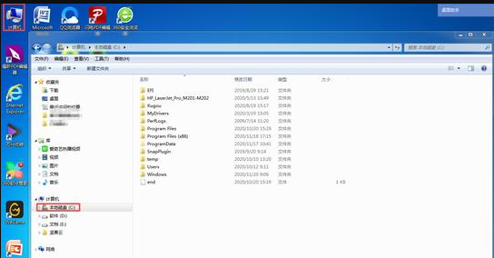 steamcommunity用不了怎么办 steamcommunity用不了解决办法图2