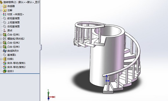 solidworks配置要求介绍图1