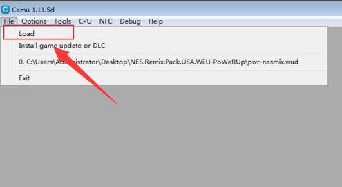wiiu模拟器怎么用 wiiu模拟器使用教程图5