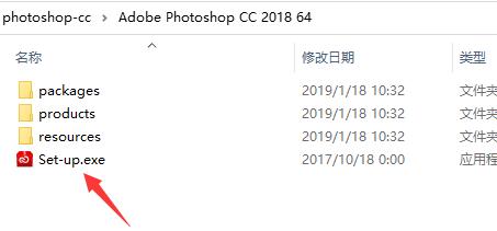 电脑photoshop怎么下载图2