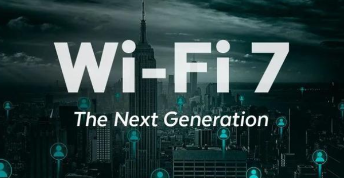 wifi7国内用不了相关信息介绍图2