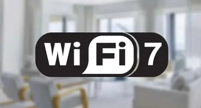 wifi7和5g哪个更快 wifi7和5g相关信息介绍图1