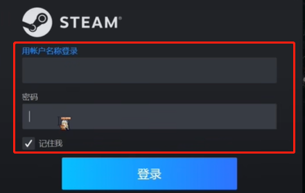 steam账号二维码在哪 steam账号二维码位置介绍图1