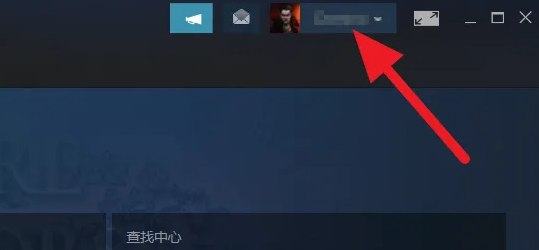 steam账号区服怎么看 steam账号区服查看方法图1