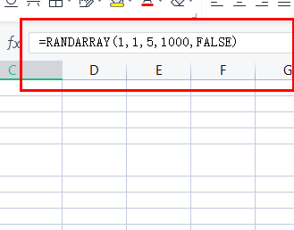 excel随机生成范围内数字 excel随机生成范围内数字教程图3