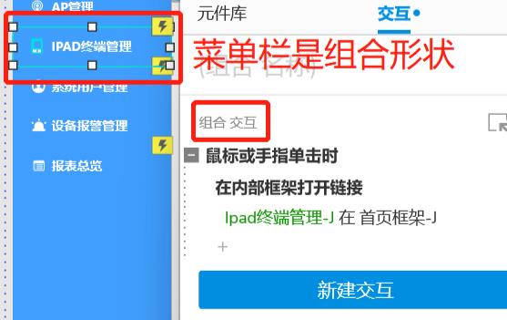 axuer内联框架外联有用但内联无效原因图1