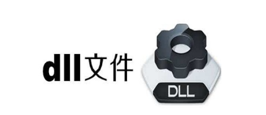 version.dll丢失如何修复 version.dll丢失修复方法教程图1