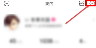 百度贴吧app同时登录多个账号教程图1