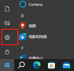 win10运行库如何补全 win10运行库补全方法教程图1