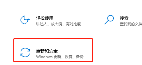 win10运行库如何补全 win10运行库补全方法教程图2