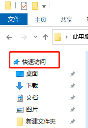 msvcr110.dll放在哪里 msvcr110.dll位置介绍图2