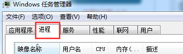 火狐浏览器为啥打不开网页 火狐浏览器打不开网页原因图1